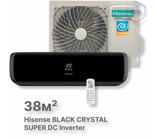 Кондиционер инверторный Hisense AS-13UW4RVETG01(B)