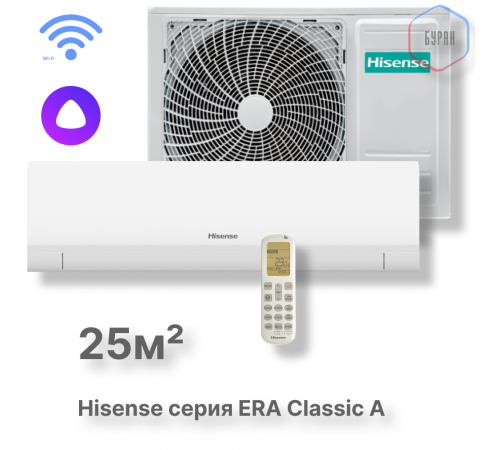 Кондиционер Hisense AS-09HW4RLRKC01A