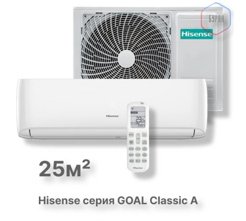 Кондиционер Hisense AS-09HW4RLRCA01A