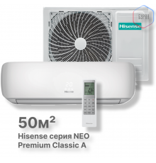 Кондиционер Hisense AS-18HW4SMATG015