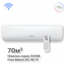 Внутренний блок Hisense AMS-24UW4RBTKB02 Wi-Fi