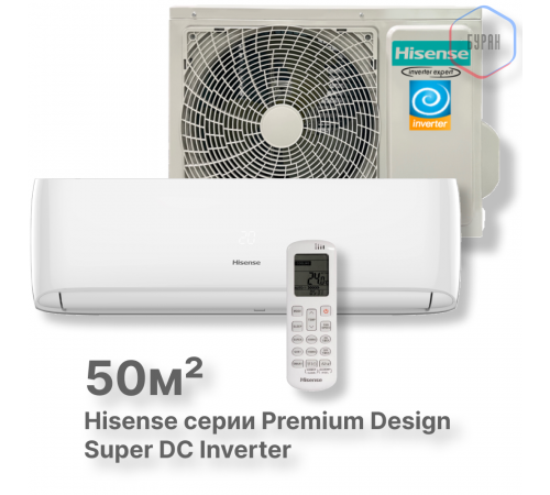 Кондиционер инверторный Hisense AS-18UW4RXATG03