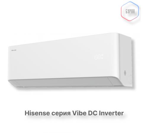 Кондиционер инверторный Hisense AS-13UW4RYRHB04