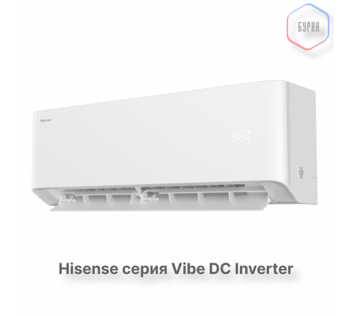 Кондиционер инверторный Hisense AS-13UW4RYRHB04