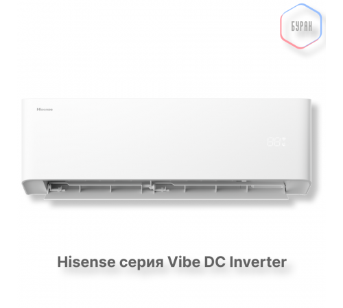 Кондиционер инверторный Hisense AS-13UW4RYRHB04
