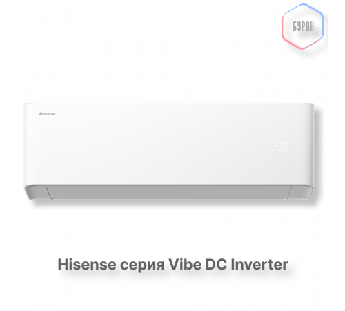 Кондиционер инверторный Hisense AS-13UW4RYRHB04