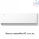 Кондиционер инверторный Hisense AS-13UW4RYRHB04