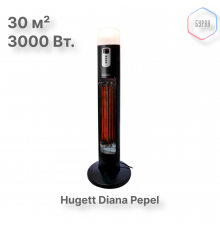 Электрический напольный обогреватель Hugett Diana Pepel
