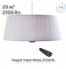 Электрический подвесной обогреватель Hugett Taket White 2125/W