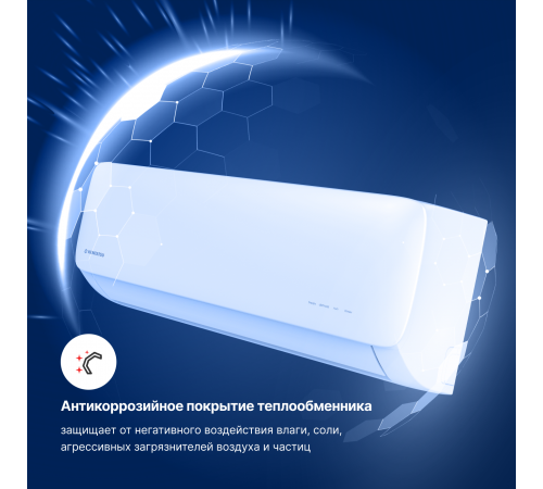 Мульти сплит система Kentatsu K2MRB40HZRN1/KMGA26HZRN1/KMGA26HZRN1