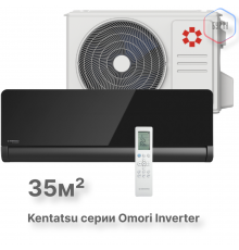 Настенная инверторная сплит-система Kentatsu KSGOM35HZRN1/KSROM35HZRN1