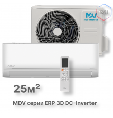 Инверторная сплит-система MDV серия INFINI Inverter  MDSAG-09HRFN8/MDOAG-09HFN8
