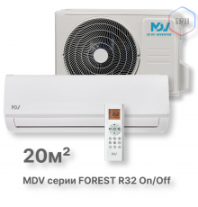 серия FOREST R32 On/Off  MDSAF-07HRN8 / MDOAF-07HN8