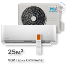 Инверторная сплит-система MDV серия OP  MDSOP-09HRFN8 / MDOOP-09HFN8