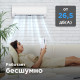 Настенная сплит-система Midea серии Paramount MSAG1-24HRN1-I/MSAG1-24HRN1-O