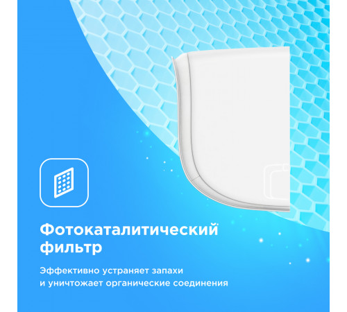 Настенная сплит-система Midea серии Paramount Inverter MSAG1-18N8D0-I/MSAG1-18N8D0-O