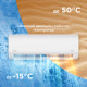 Настенная сплит-система Midea серии Paramount Inverter MSAG1-18N8D0-I/MSAG1-18N8D0-O