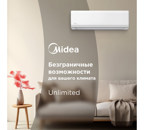 Настенная сплит-система Midea Unlimited MSAG2-24HRN1-I/MSAG2-24HRN1-O