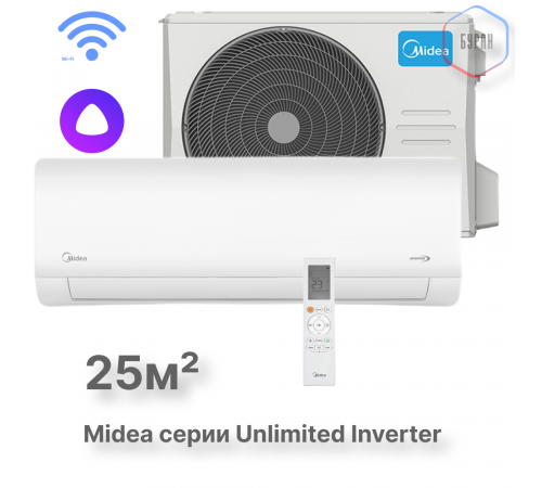 Настенная сплит-система Midea Unlimited Inverter MSAG2-09N8C2S-I/MSAG2-09N8C2S-O