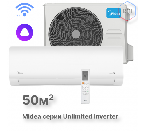 Настенная сплит-система Midea Unlimited Inverter MSAG2-18N8D0-I/MSAG2-18N8D0-O