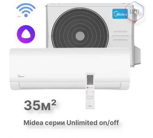 Настенная сплит-система Midea Unlimited MSAG2-12HRN1-I/MSAG2-12HRN1-O