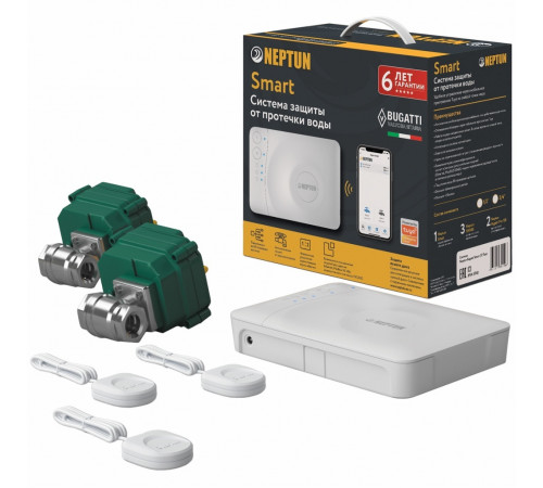 Система защиты от протечки воды Neptun Bugatti Smart 3/4 tuya