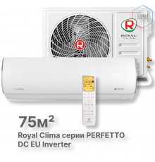 Кондиционер инверторный Royal Clima RCI-PF75HN