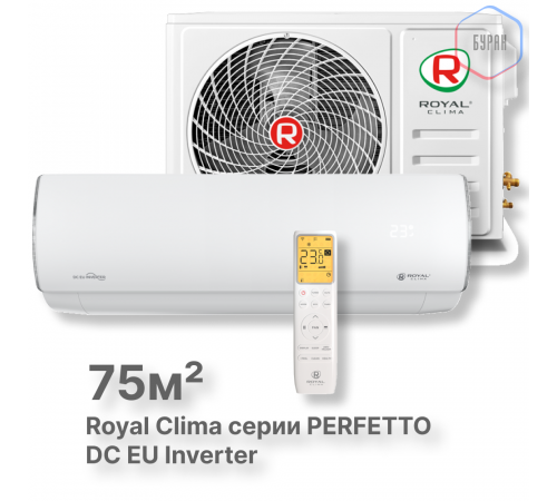 Кондиционер инверторный Royal Clima RCI-PF75HN