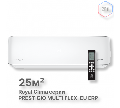 Внутренний блок Royal Clima RCI-PX09HN