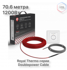 Кабель нагревательный Royal Thermo RTDC 2-17-1200 с терморегулятором RTO-16