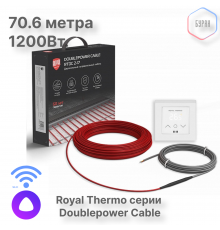 Кабель нагревательный Royal Thermo RTDC 2-17-1200 с терморегулятором RTS-16
