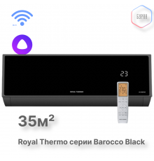 Блок внутренний Royal Thermo MULTI COMBO ERP DC RTFMI/in-12HN8/black инвертор. мульти сплит-системы