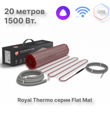 Комплект теплого пола Royal Thermo Flat Mat RTFM 2-150-10