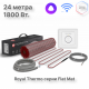 Мат нагревательный Royal Thermo Flat Mat RTFM 2-150-12 с терморегулятором RTI-16
