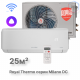 Сплит-система инверторного типа Royal Thermo Milano DC RTMI-09HN1 комплект
