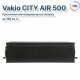 Приточная вентиляционная установка Vakio CITY AIR 500