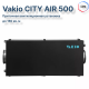 Приточная вентиляционная установка Vakio CITY AIR 500