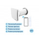 Рекуператор воздуха VENTS 501 WiFi