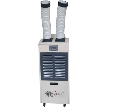 Мобильный промышленный кондиционер RŬSSEL Technics RPAC-16H