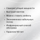 Теплый пол пленочный CALEO PLATINUM 230 ВТ/м2 6,0 м2