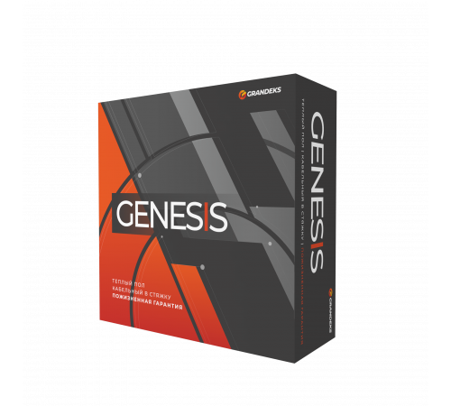 Система теплого пола кабельная двухжильная Genesis 10,0 м. 200Вт.