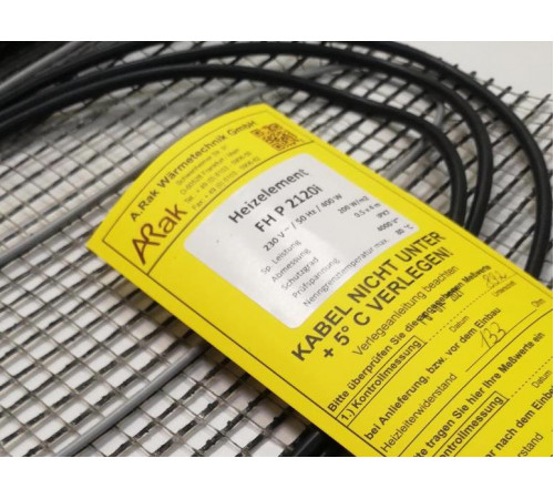 Нагревательный мат Arnold Rak FH P-EC 21130i (13.0 м2)