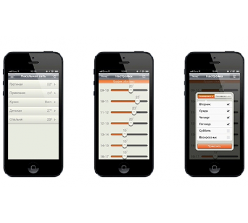 Терморегулятор для теплого пола MCS 350