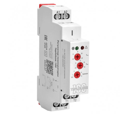 Регулятор температуры Teploluxe 100