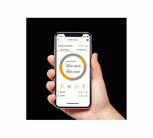 Терморегулятор для теплого пола Теплолюкс EcoSmart 25 Wi-Fi