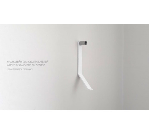 ПИОН Thermo Glass CRYSTAL-05 +