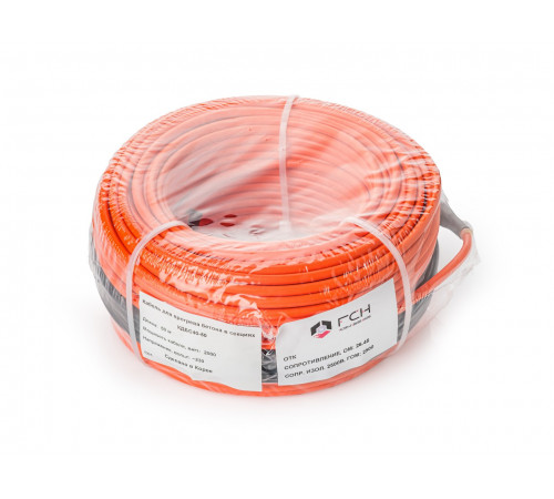 Греющий кабель для прогрева бетона FCH КДБС40-5