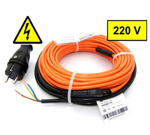 Секция нагревательная кабельная для прогрева бетона 40КДБС-20