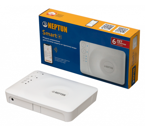 Модуль управления, защита от протечек воды Neptun (Нептун) Smart+
