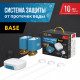 Система защиты от протечки воды Stahlmann Base 3/4